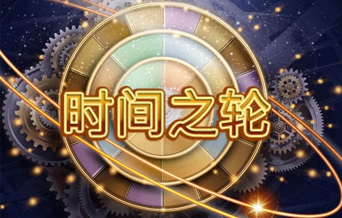 星空app官网版